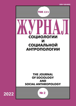 Информационная эпоха. Экономика, общество и культура